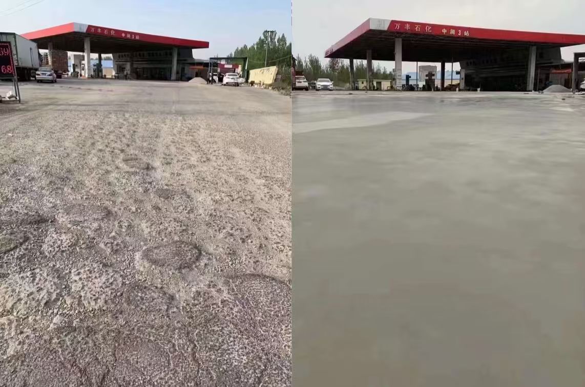南雄水泥道路抢修料 混凝土地面修补砂浆