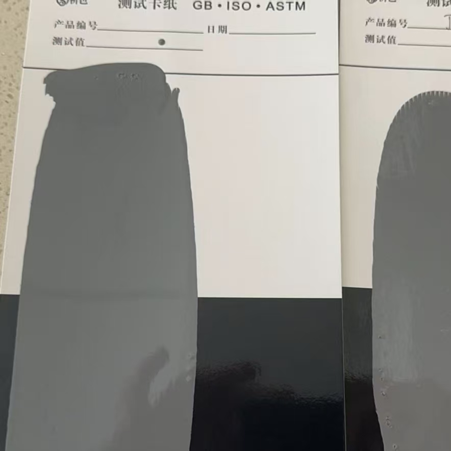 南雄混凝土防碳化防护涂料