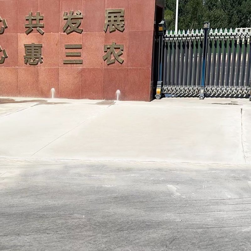 南雄路面快速通车修补料